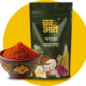 Chav Bhari Maratha Masala