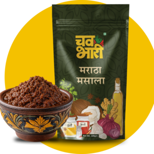 Maratha Masala